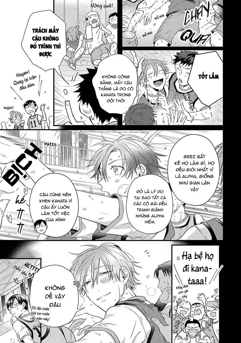 Cơn Động Dục Ích Kỷ Chapter 4 Trang 12