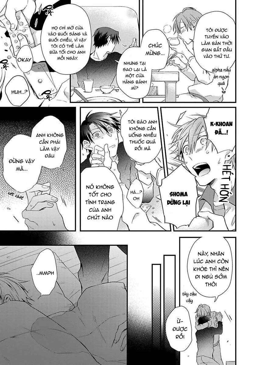 Cơn Động Dục Ích Kỷ Chapter 4 Trang 16