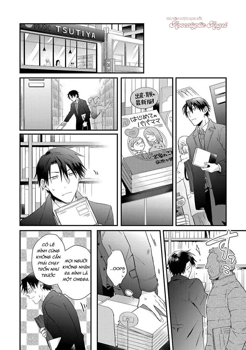 Cơn Động Dục Ích Kỷ Chapter 4 Trang 27