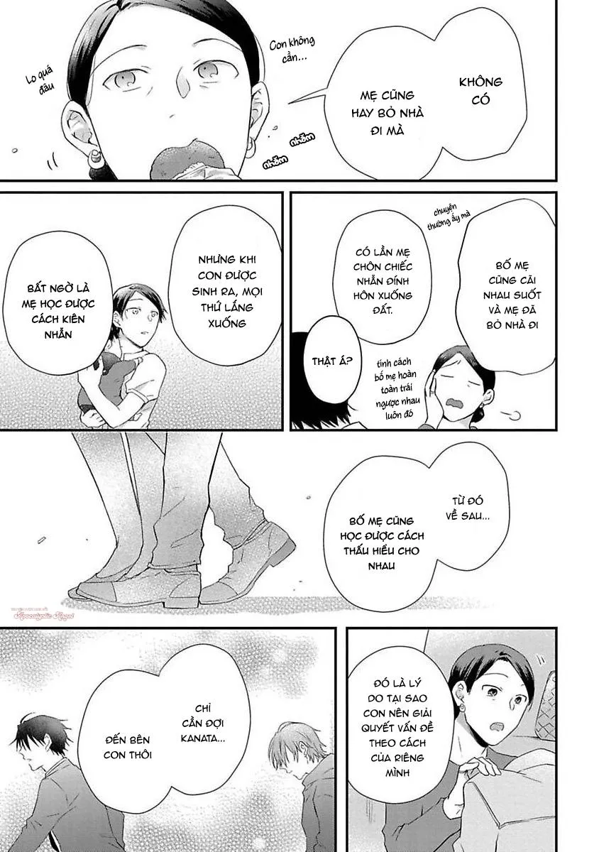 Cơn Động Dục Ích Kỷ Chapter 5 Trang 16