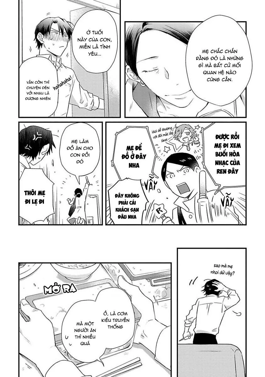 Cơn Động Dục Ích Kỷ Chapter 5 Trang 17