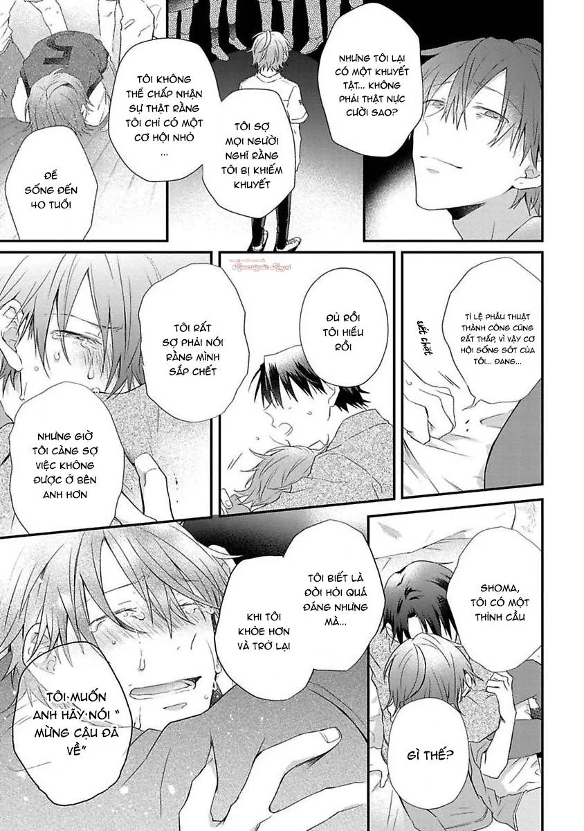 Cơn Động Dục Ích Kỷ Chapter 5 Trang 24