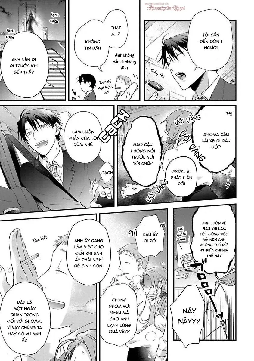 Cơn Động Dục Ích Kỷ Chapter 5 Trang 30