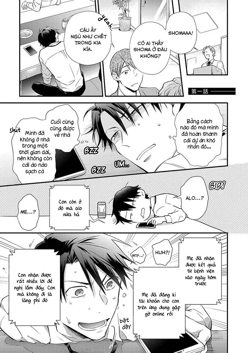 Cơn Động Dục Ích Kỷ Chapter 1 Trang 5