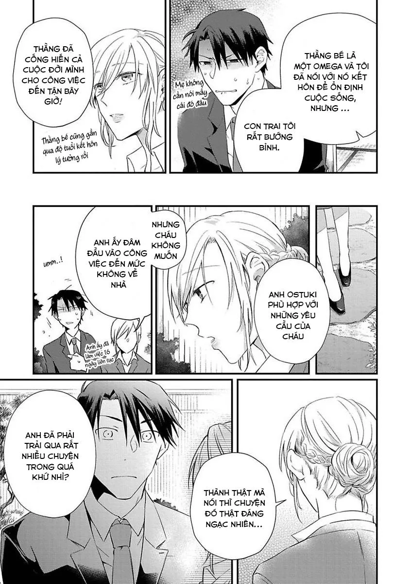 Cơn Động Dục Ích Kỷ Chapter 1 Trang 7