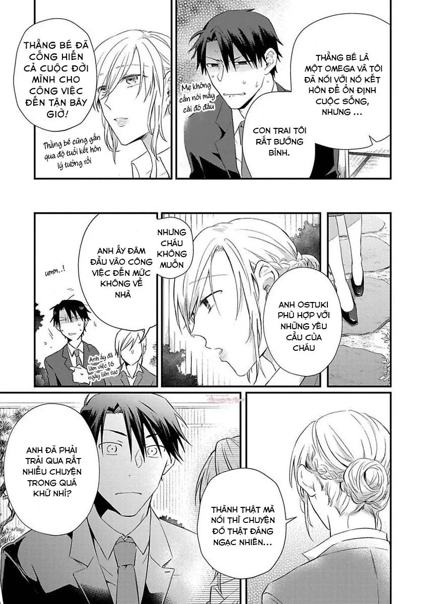 Cơn Động Dục Ích Kỷ Chapter 1 Trang 8