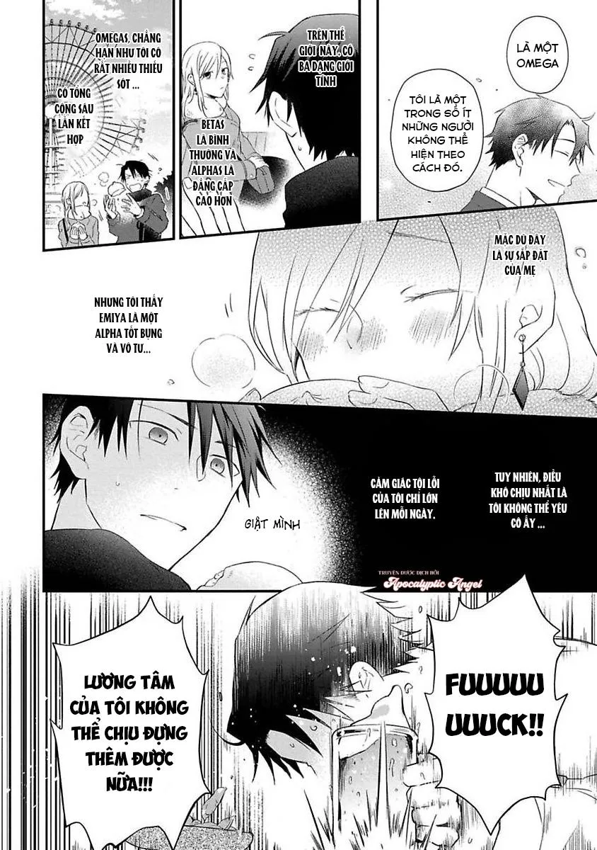 Cơn Động Dục Ích Kỷ Chapter 1 Trang 9