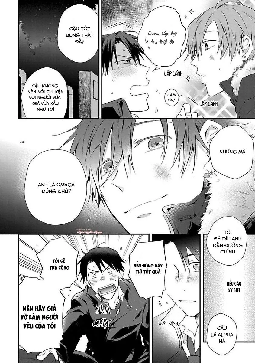 Cơn Động Dục Ích Kỷ Chapter 1 Trang 14