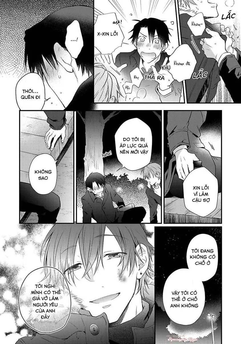 Cơn Động Dục Ích Kỷ Chapter 1 Trang 16