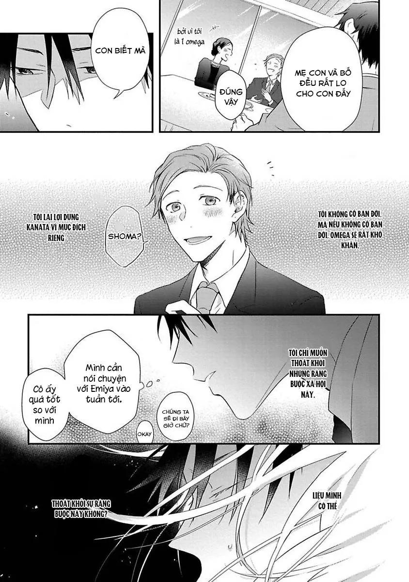 Cơn Động Dục Ích Kỷ Chapter 1 Trang 23