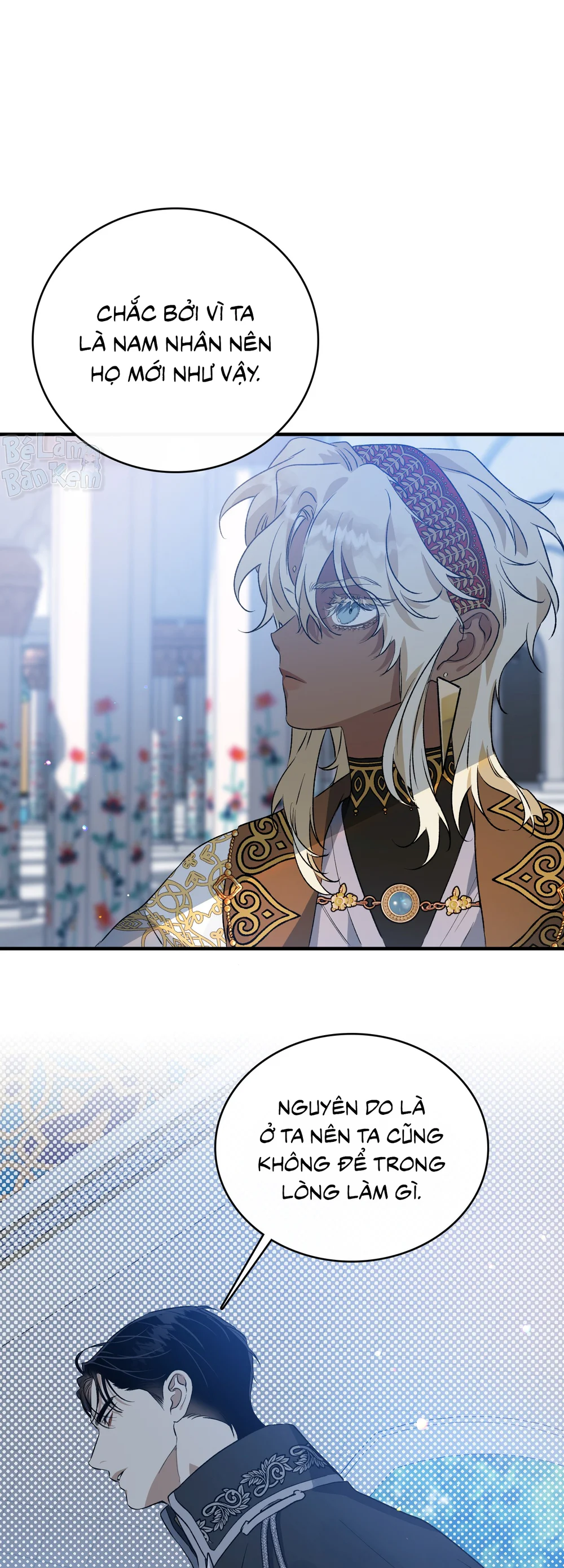 Con đường hoa trong đêm trắng Chapter 2 Trang 13