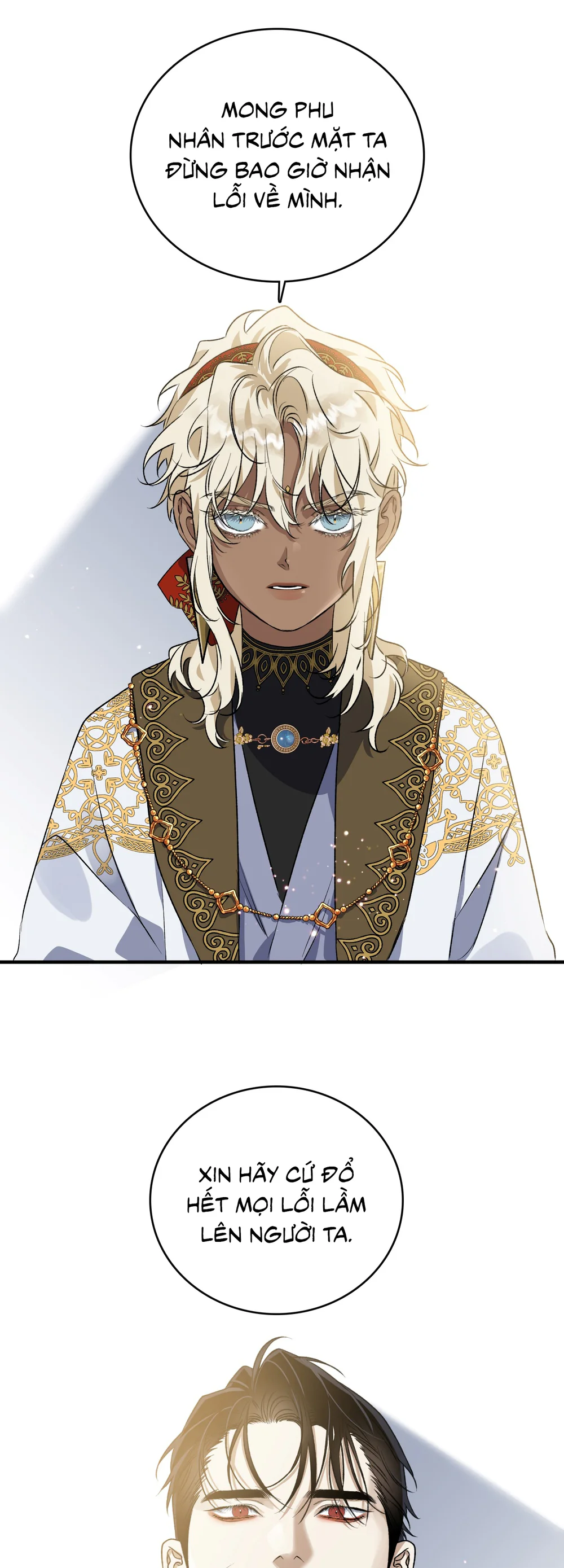 Con đường hoa trong đêm trắng Chapter 2 Trang 16