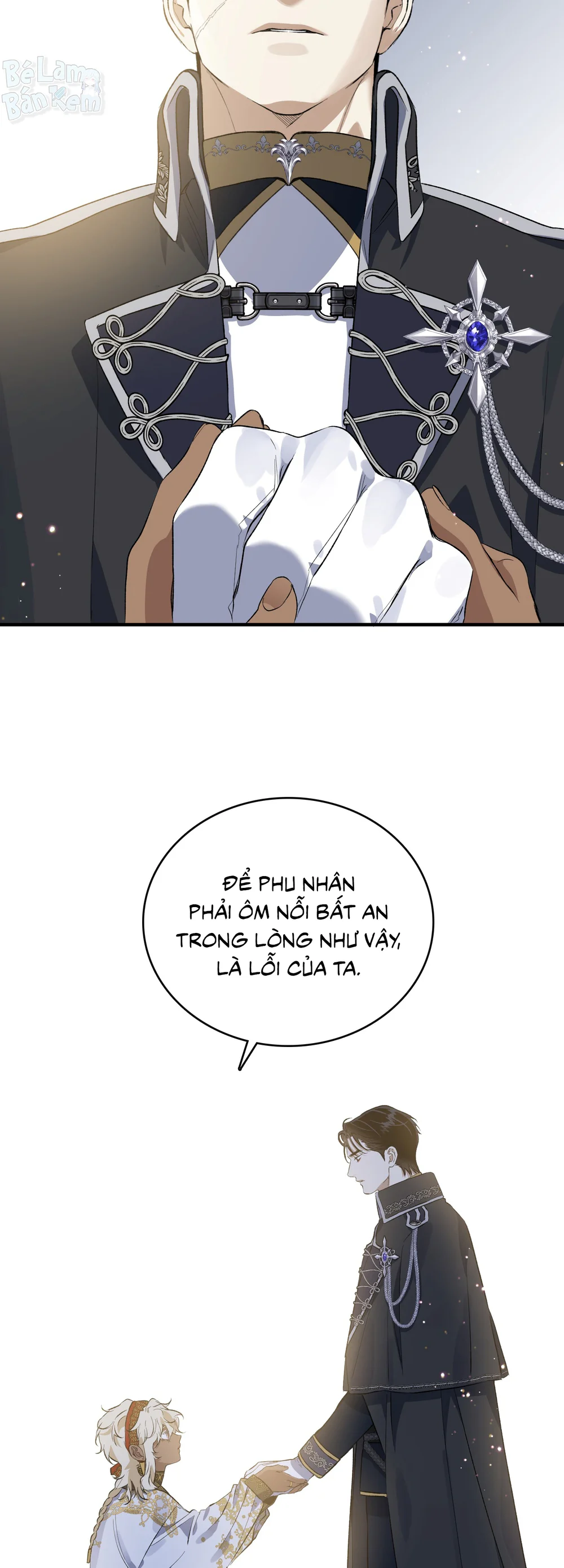 Con đường hoa trong đêm trắng Chapter 2 Trang 17