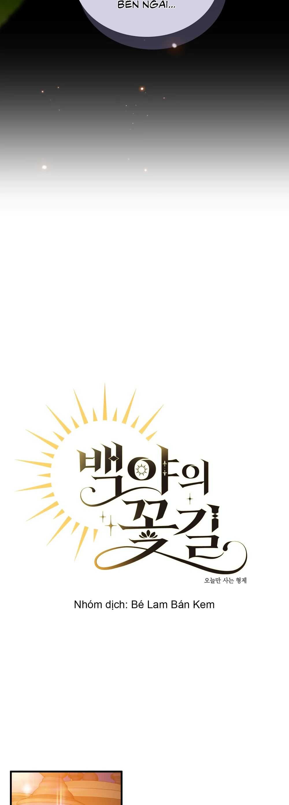 Con đường hoa trong đêm trắng Chapter 5 Trang 18