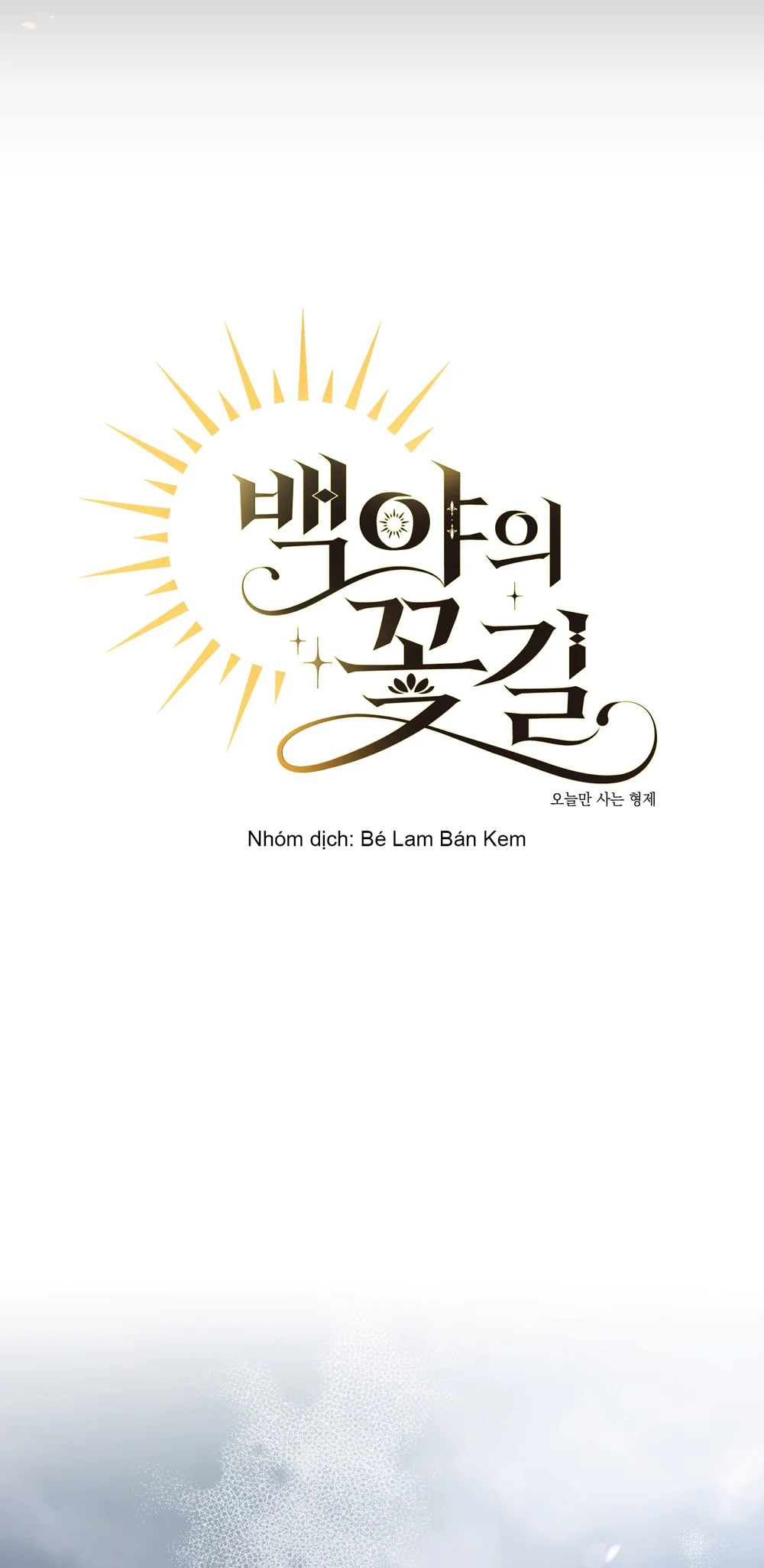 Con đường hoa trong đêm trắng Chapter 7 Trang 16