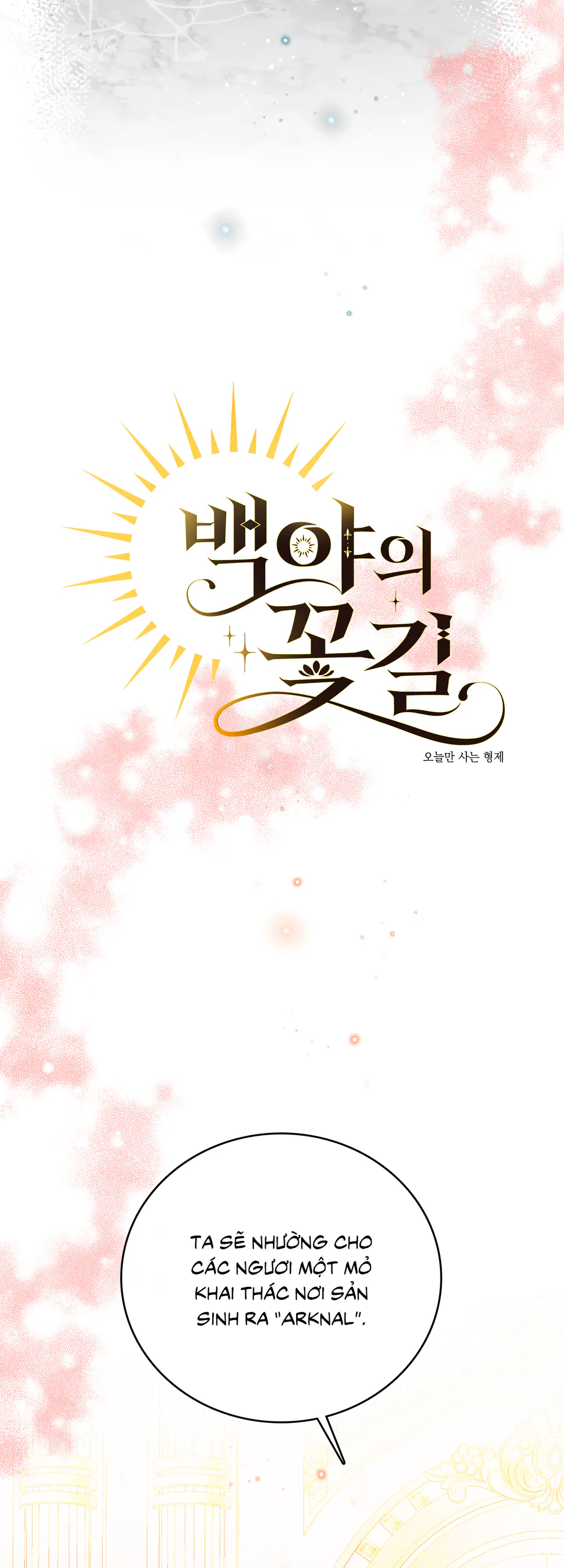 Con đường hoa trong đêm trắng Chapter 10 Trang 5