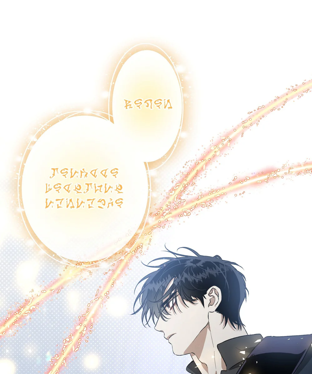 Con đường hoa trong đêm trắng Chapter 12 Trang 71