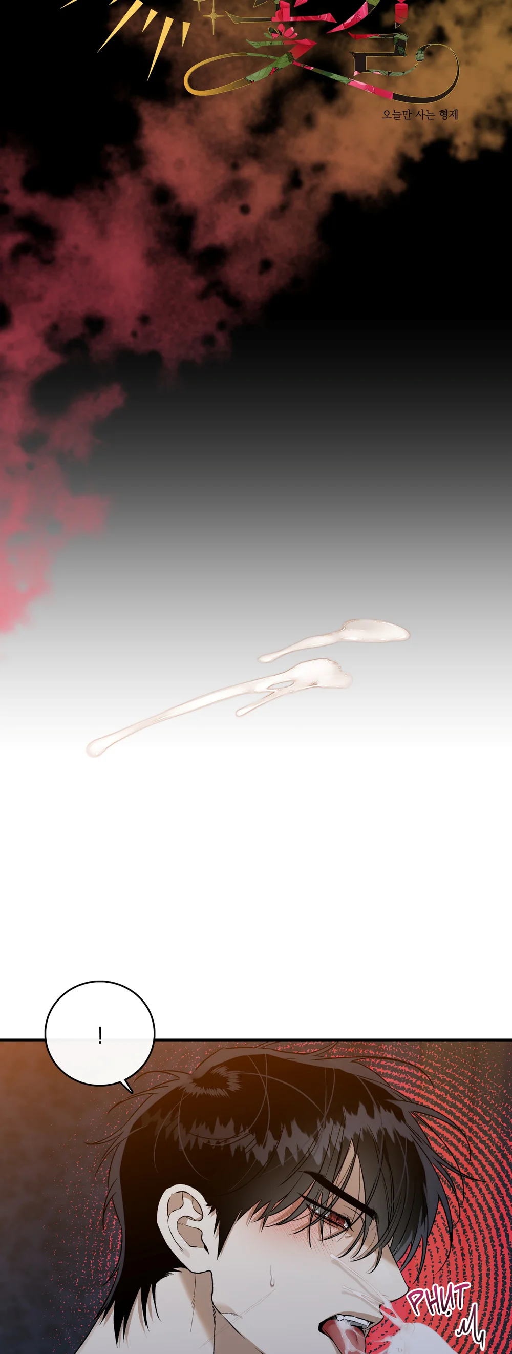 Con đường hoa trong đêm trắng Chapter 15 Trang 4