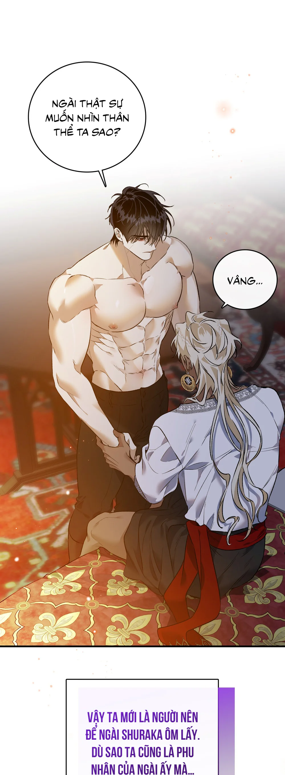 Con đường hoa trong đêm trắng Chapter 15 Trang 32