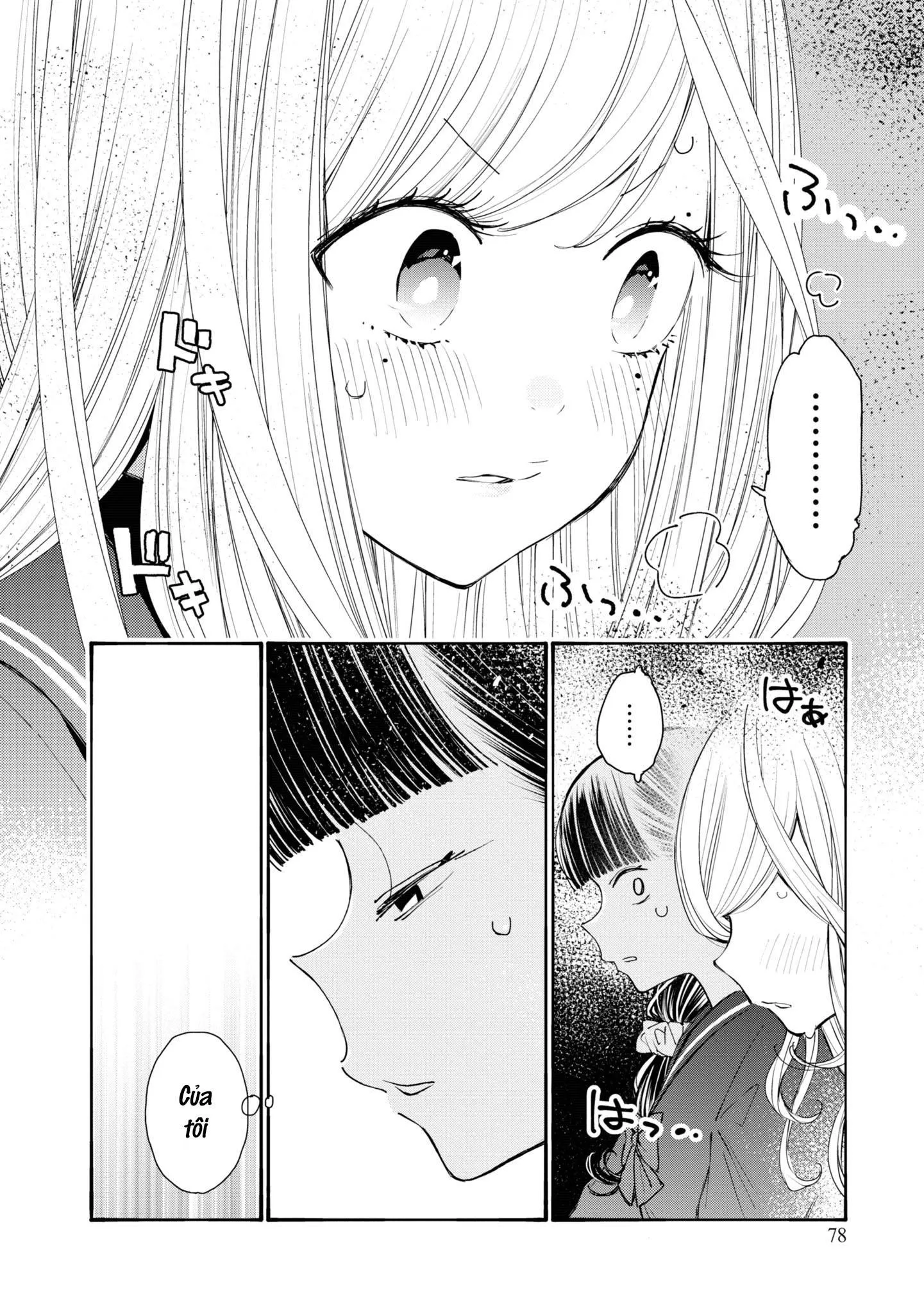 CON GÁI THÌ ĐỪNG CÓ CHƠI GAME ĐỐI KHÁNG! Chapter 2 Trang 4