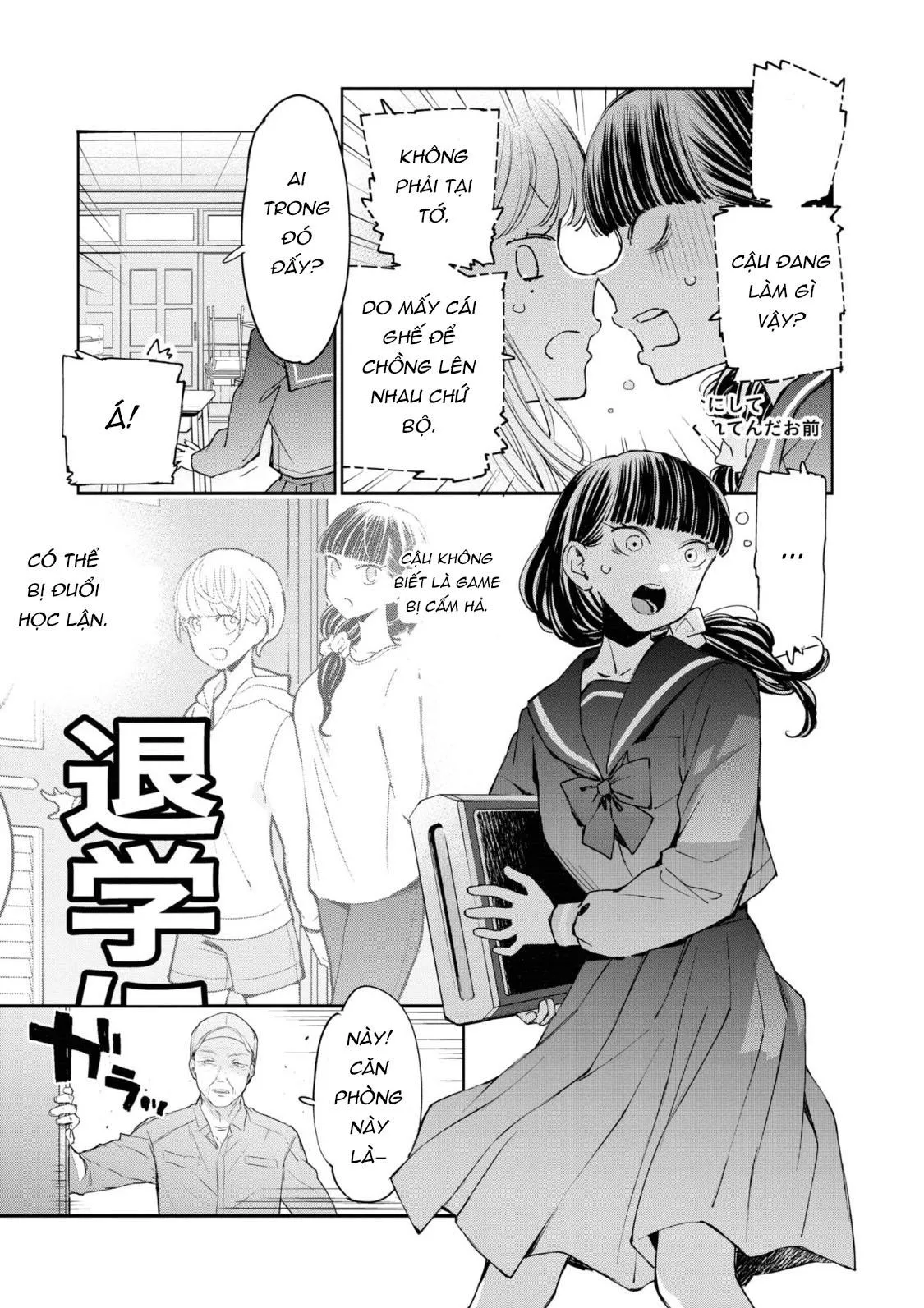 CON GÁI THÌ ĐỪNG CÓ CHƠI GAME ĐỐI KHÁNG! Chapter 2 Trang 23