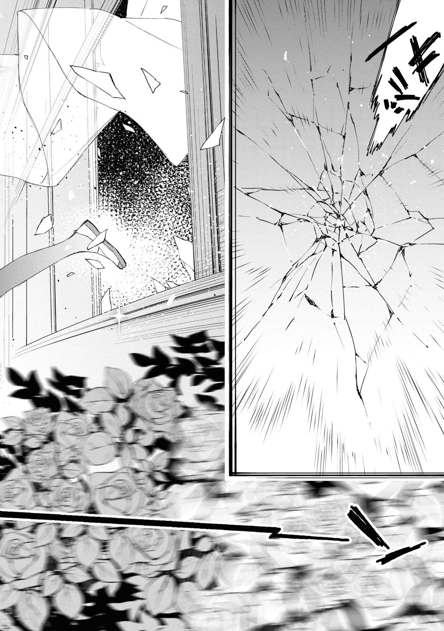 CON GÁI THÌ ĐỪNG CÓ CHƠI GAME ĐỐI KHÁNG! Chapter 2 Trang 24