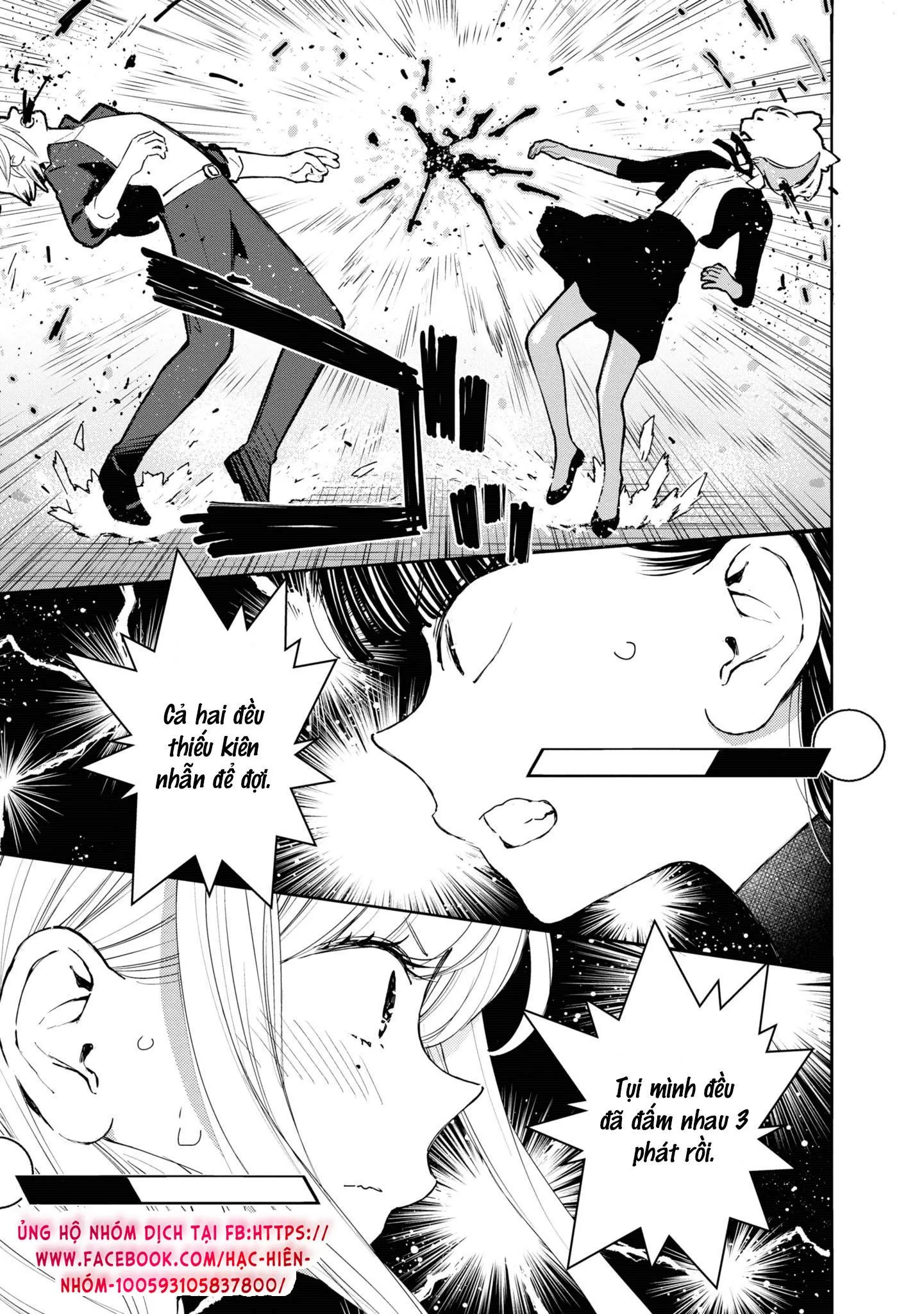 CON GÁI THÌ ĐỪNG CÓ CHƠI GAME ĐỐI KHÁNG! Chapter 3 Trang 8