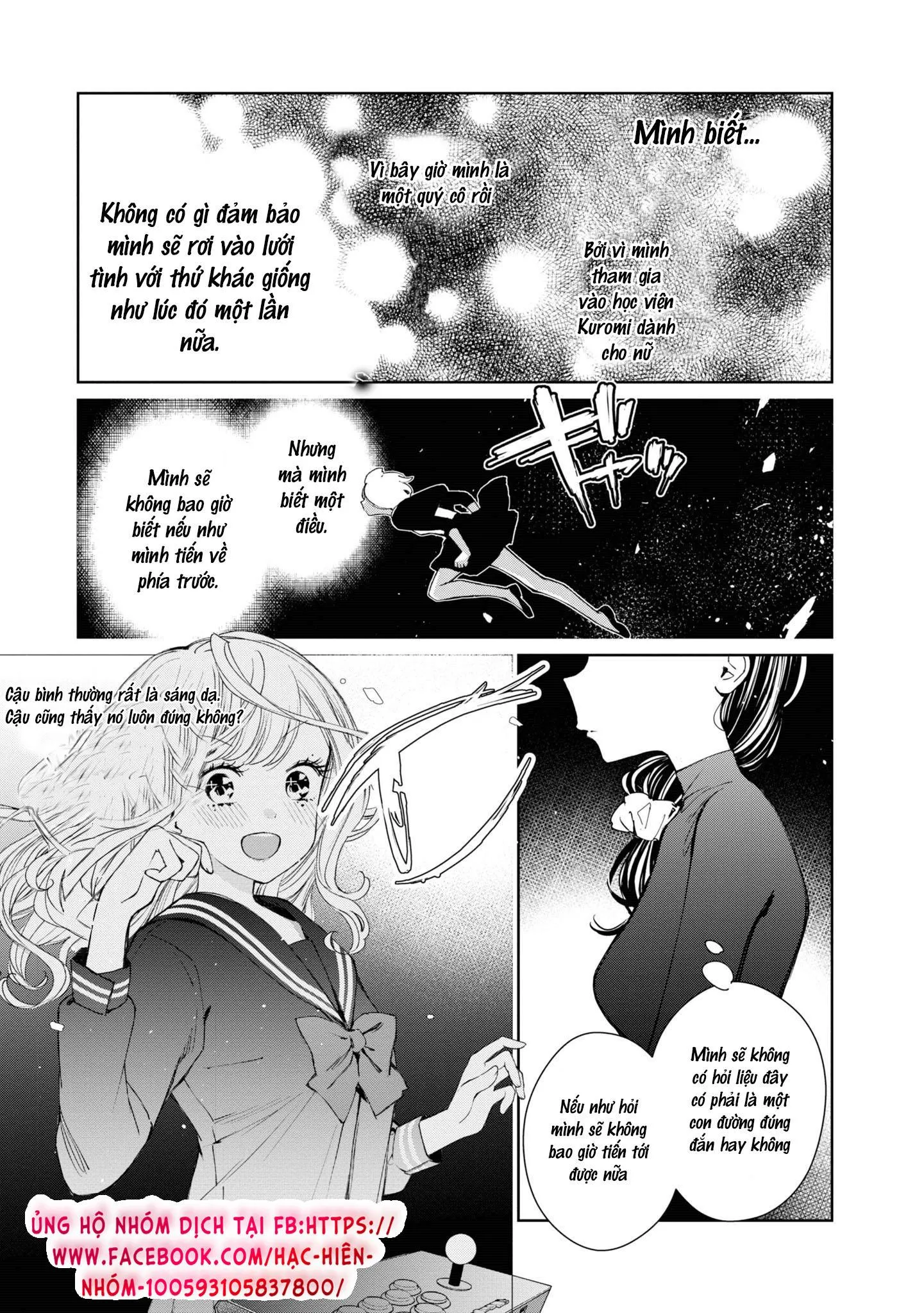 CON GÁI THÌ ĐỪNG CÓ CHƠI GAME ĐỐI KHÁNG! Chapter 3 Trang 12