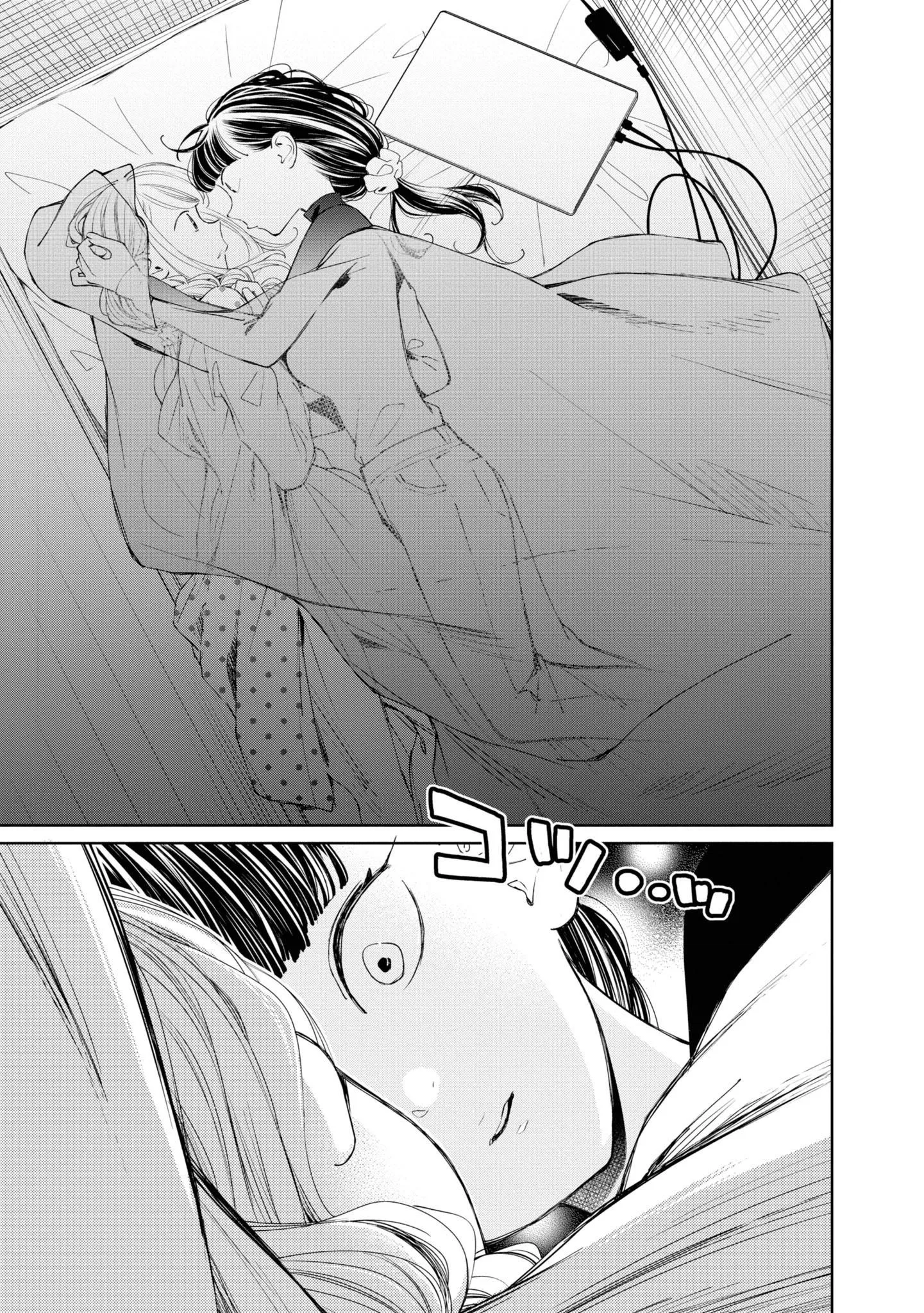 CON GÁI THÌ ĐỪNG CÓ CHƠI GAME ĐỐI KHÁNG! Chapter 3 Trang 26