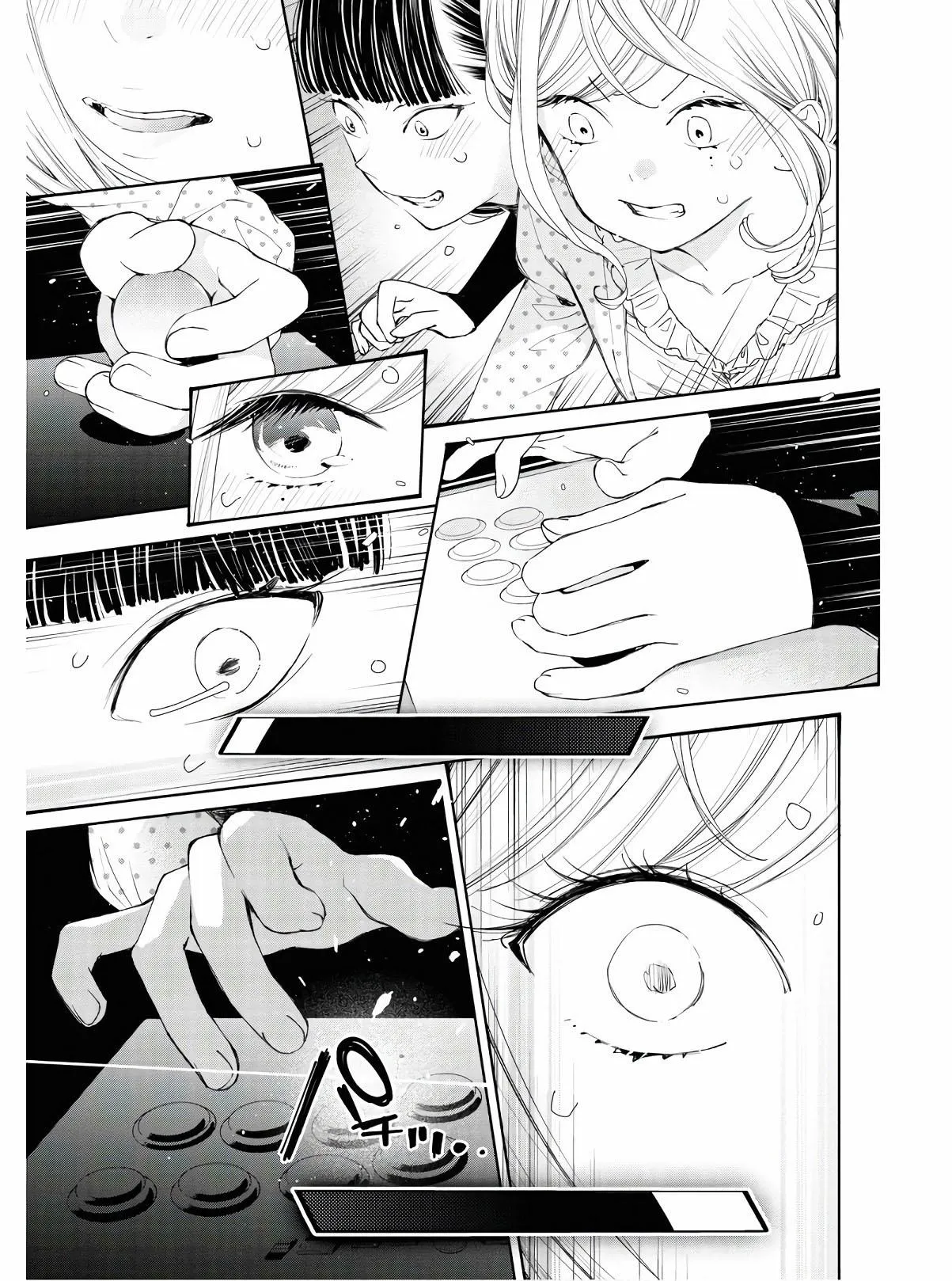 CON GÁI THÌ ĐỪNG CÓ CHƠI GAME ĐỐI KHÁNG! Chapter 4 Trang 15