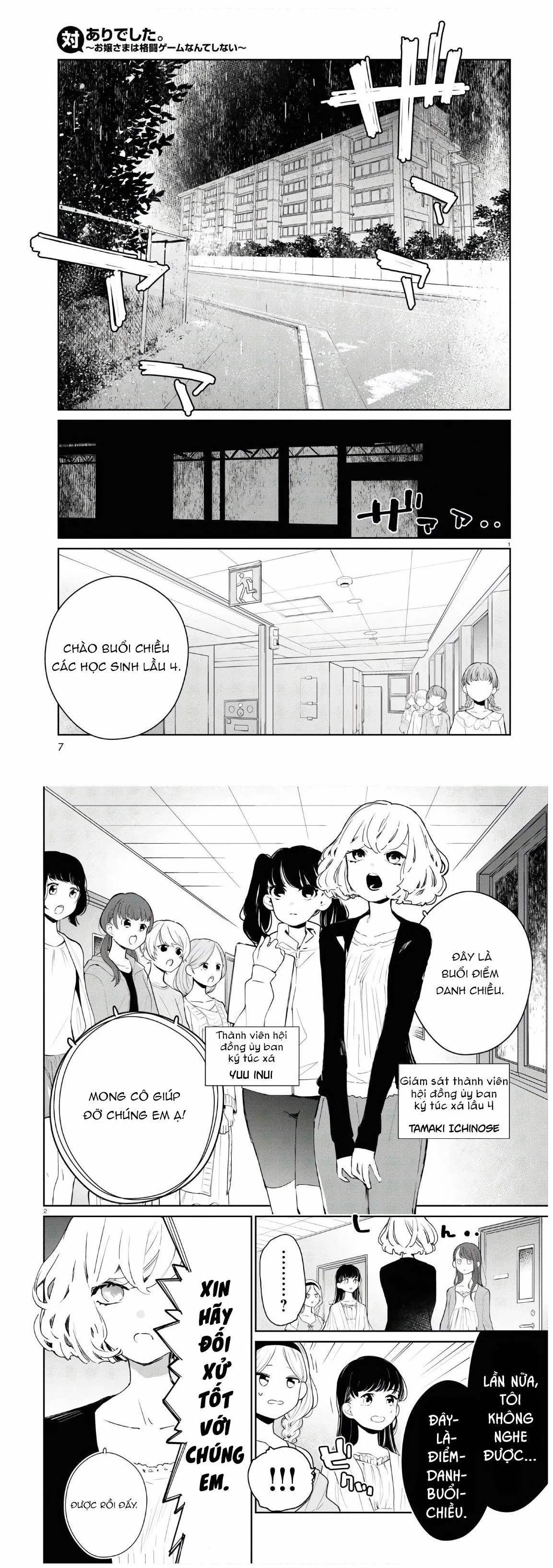 CON GÁI THÌ ĐỪNG CÓ CHƠI GAME ĐỐI KHÁNG! Chapter 5 Trang 3