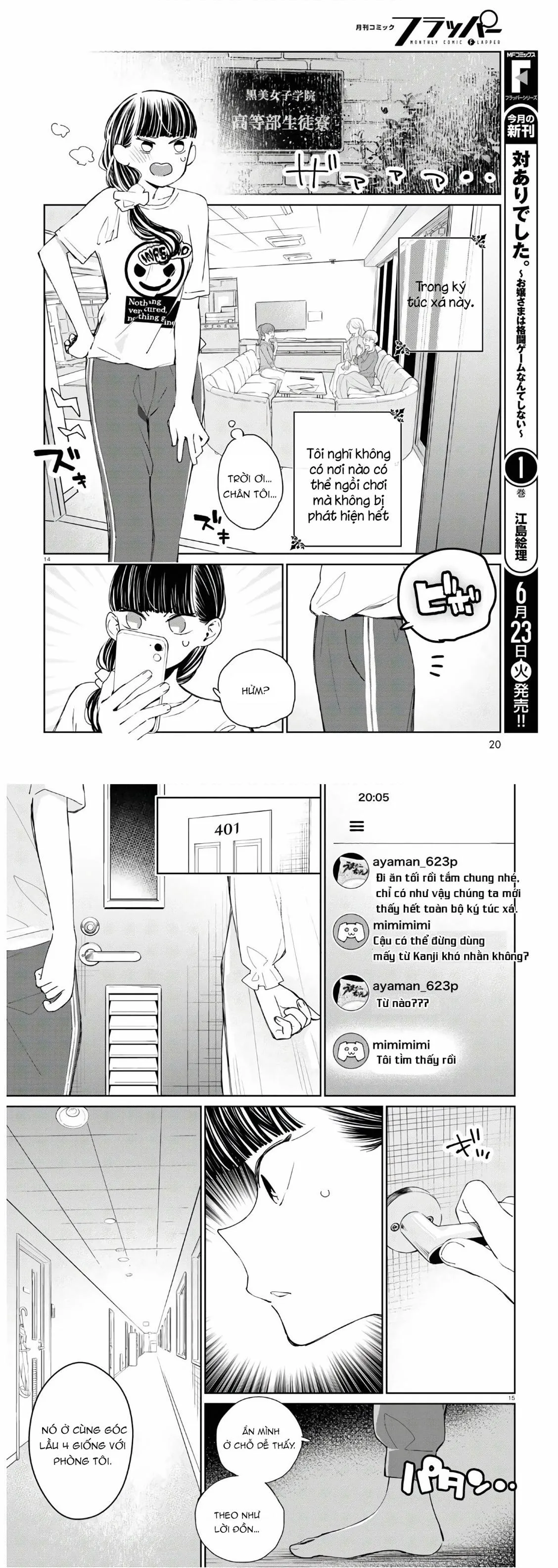 CON GÁI THÌ ĐỪNG CÓ CHƠI GAME ĐỐI KHÁNG! Chapter 5 Trang 10