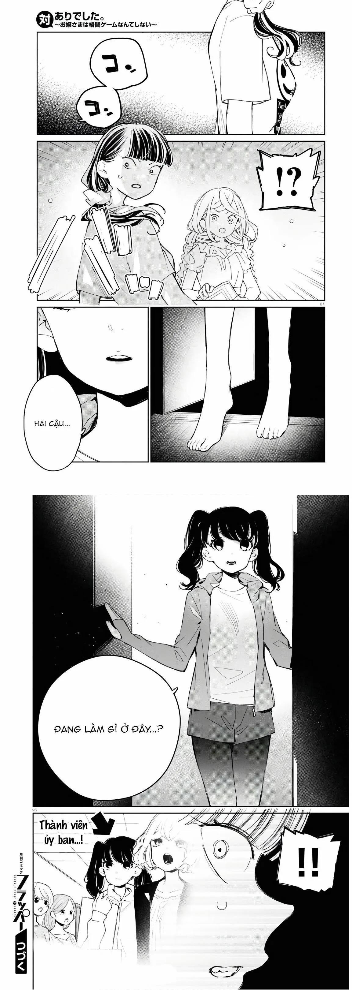 CON GÁI THÌ ĐỪNG CÓ CHƠI GAME ĐỐI KHÁNG! Chapter 5 Trang 16