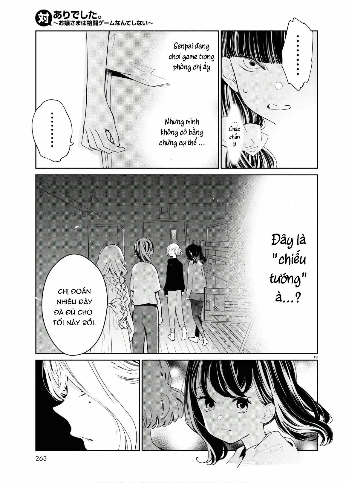 CON GÁI THÌ ĐỪNG CÓ CHƠI GAME ĐỐI KHÁNG! Chapter 6 Trang 18