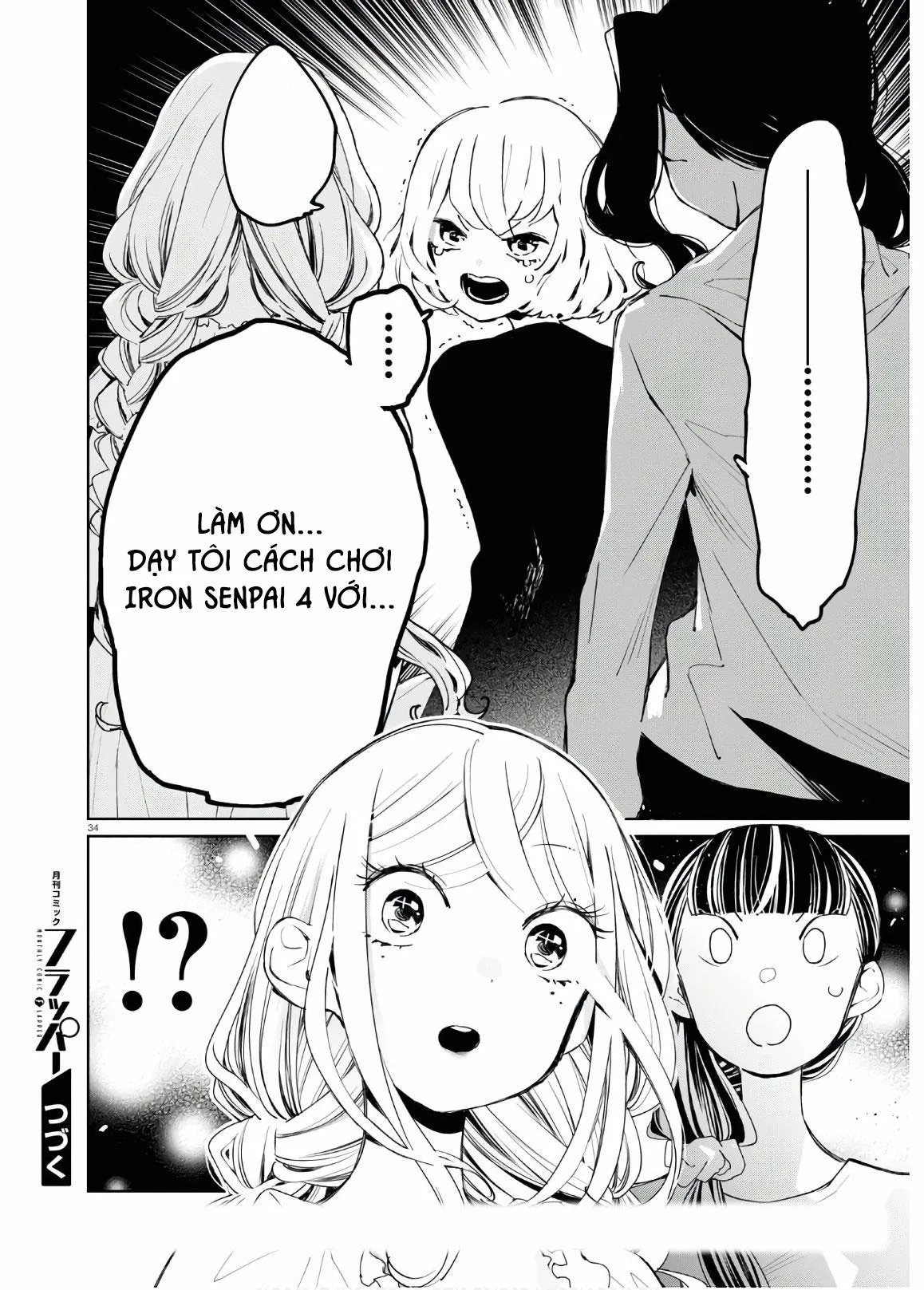 CON GÁI THÌ ĐỪNG CÓ CHƠI GAME ĐỐI KHÁNG! Chapter 6 Trang 32