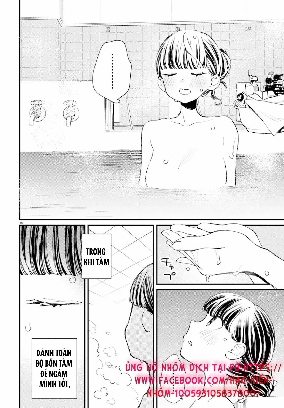 CON GÁI THÌ ĐỪNG CÓ CHƠI GAME ĐỐI KHÁNG! Chapter 8 Trang 11