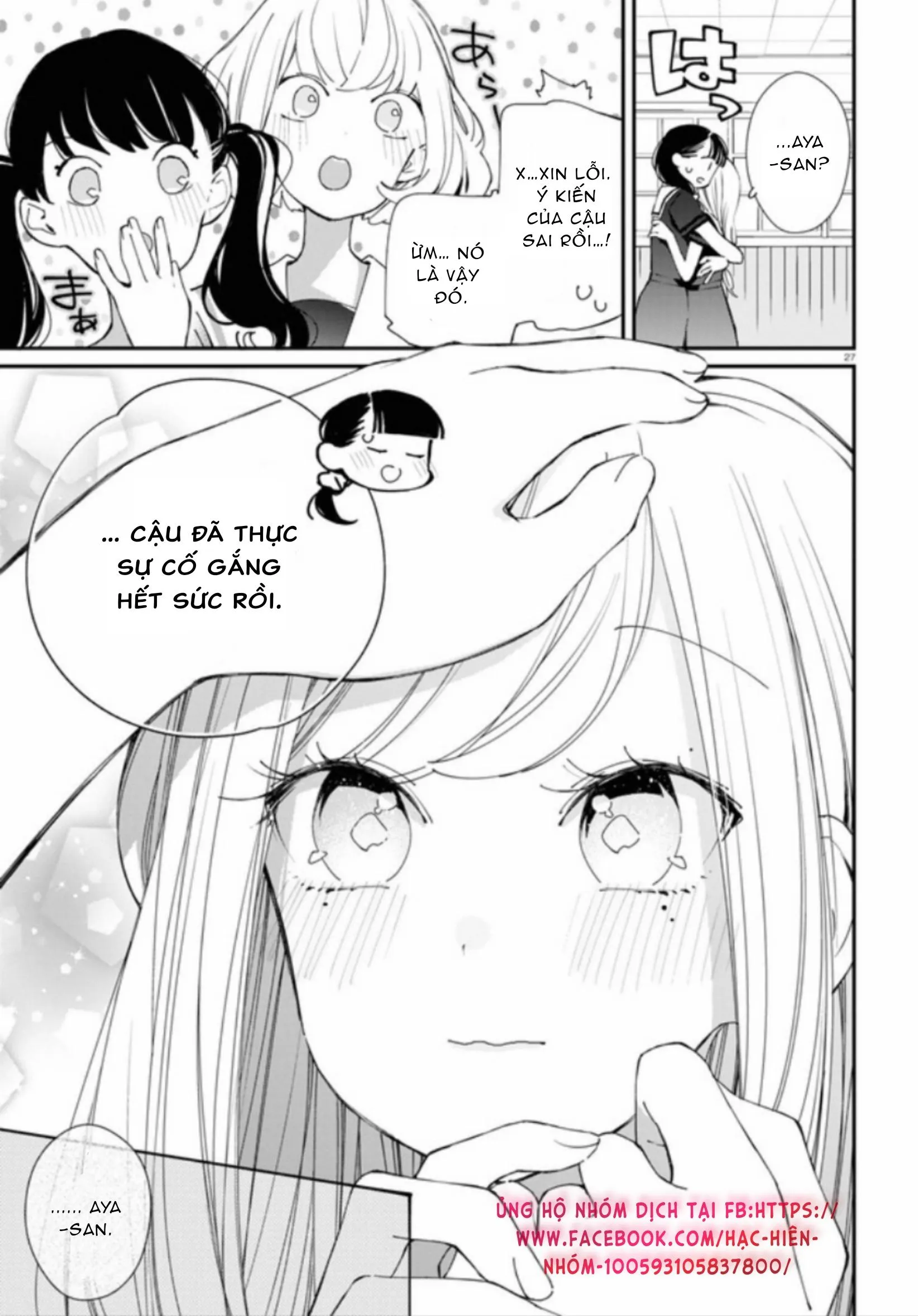 CON GÁI THÌ ĐỪNG CÓ CHƠI GAME ĐỐI KHÁNG! Chapter 10 Trang 31