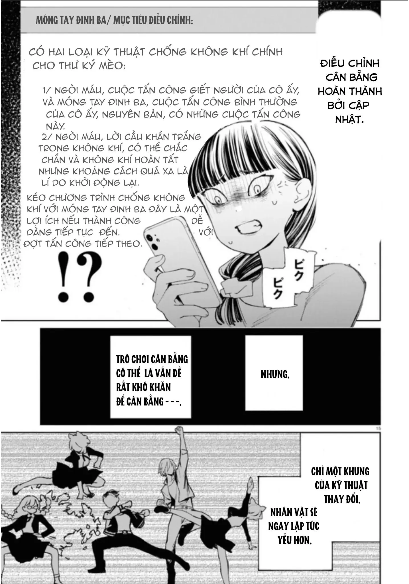 CON GÁI THÌ ĐỪNG CÓ CHƠI GAME ĐỐI KHÁNG! Chapter 11 Trang 16