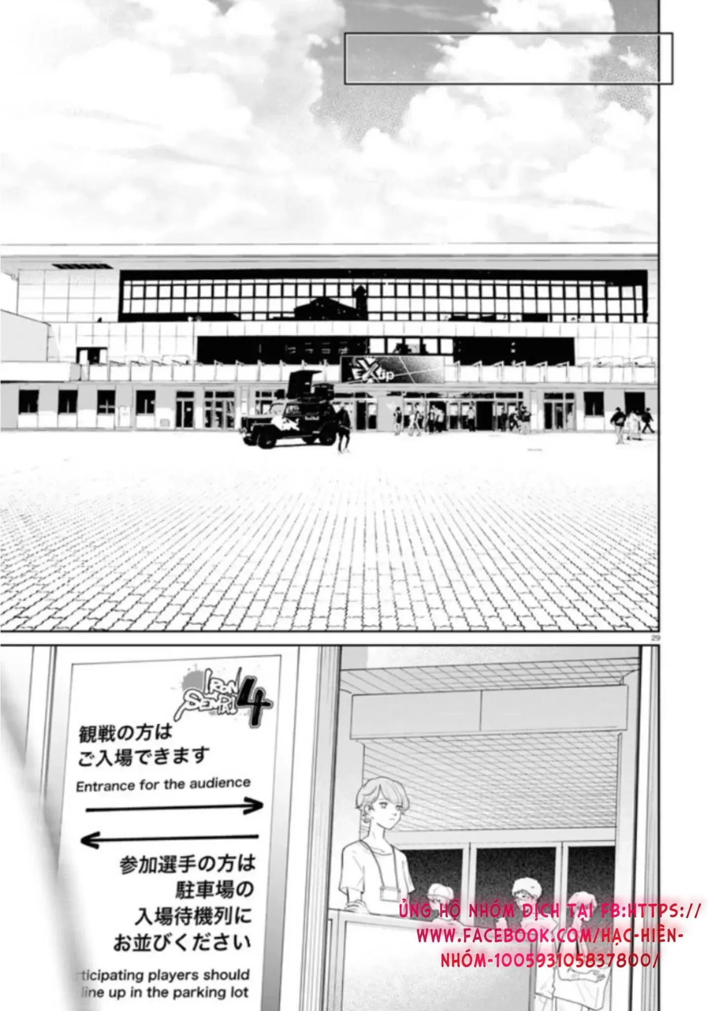 CON GÁI THÌ ĐỪNG CÓ CHƠI GAME ĐỐI KHÁNG! Chapter 11 Trang 29