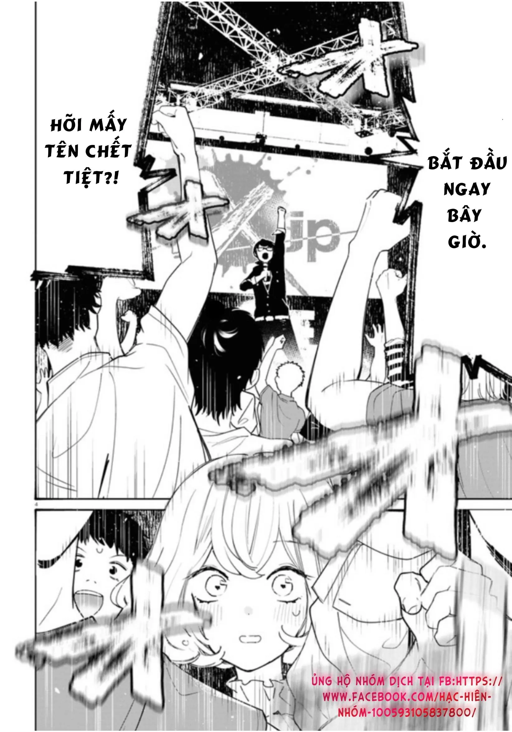 CON GÁI THÌ ĐỪNG CÓ CHƠI GAME ĐỐI KHÁNG! Chapter 12 Trang 5