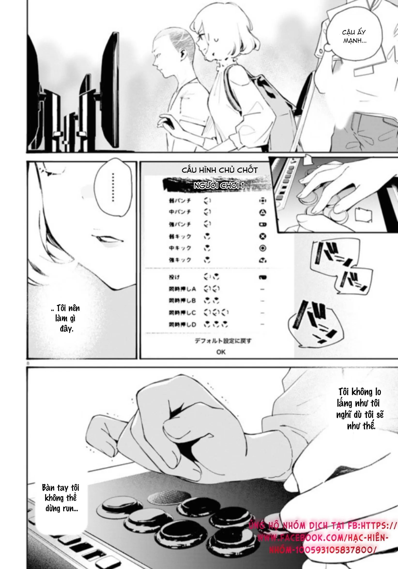 CON GÁI THÌ ĐỪNG CÓ CHƠI GAME ĐỐI KHÁNG! Chapter 12 Trang 9