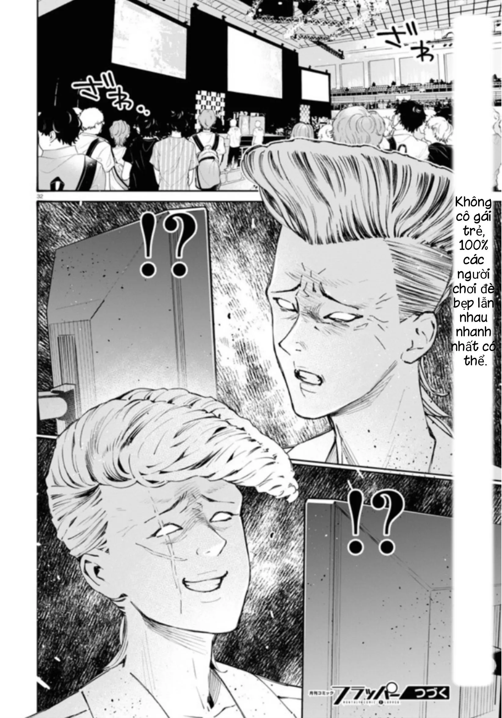 CON GÁI THÌ ĐỪNG CÓ CHƠI GAME ĐỐI KHÁNG! Chapter 12 Trang 32