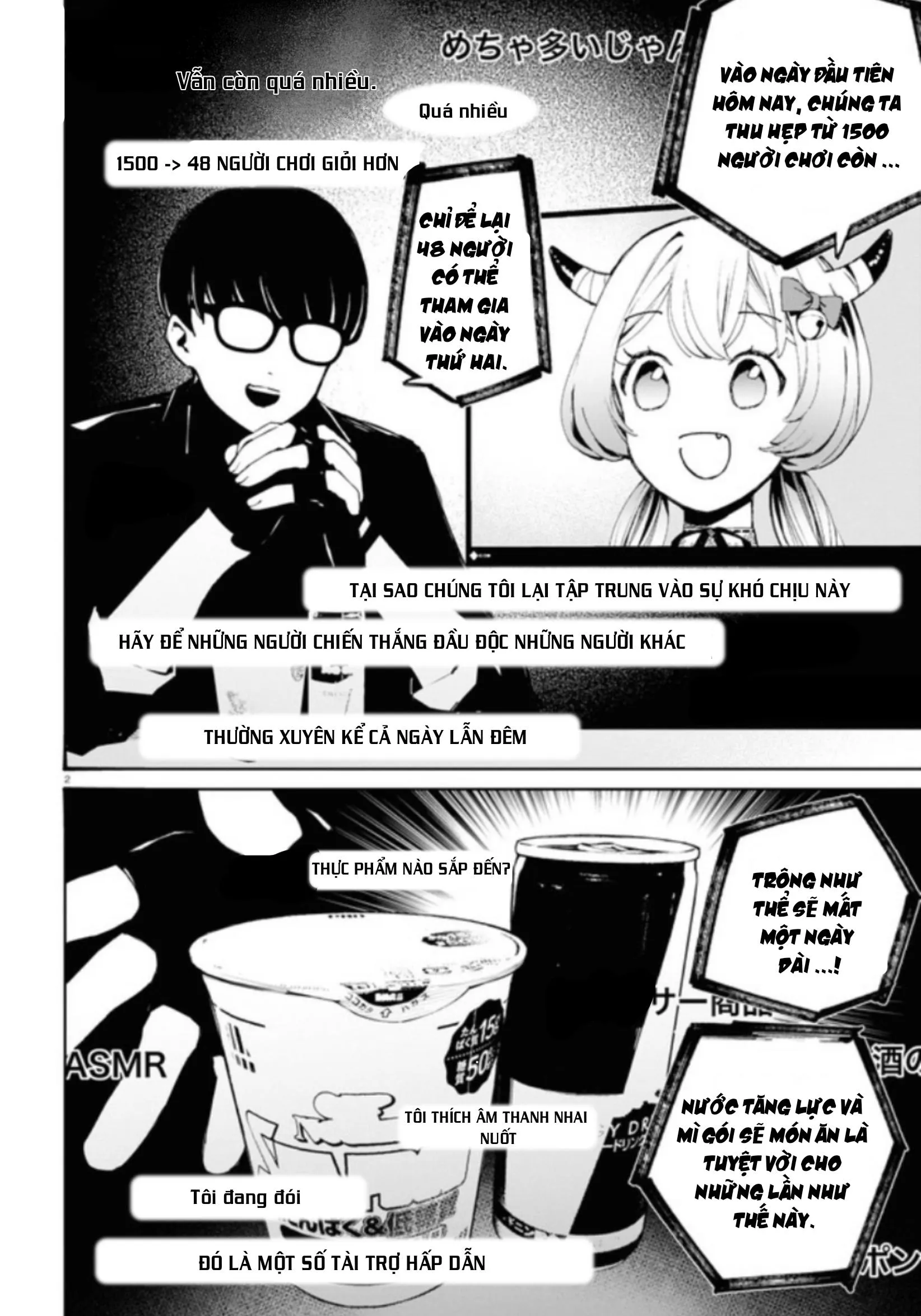 CON GÁI THÌ ĐỪNG CÓ CHƠI GAME ĐỐI KHÁNG! Chapter 13 Trang 3