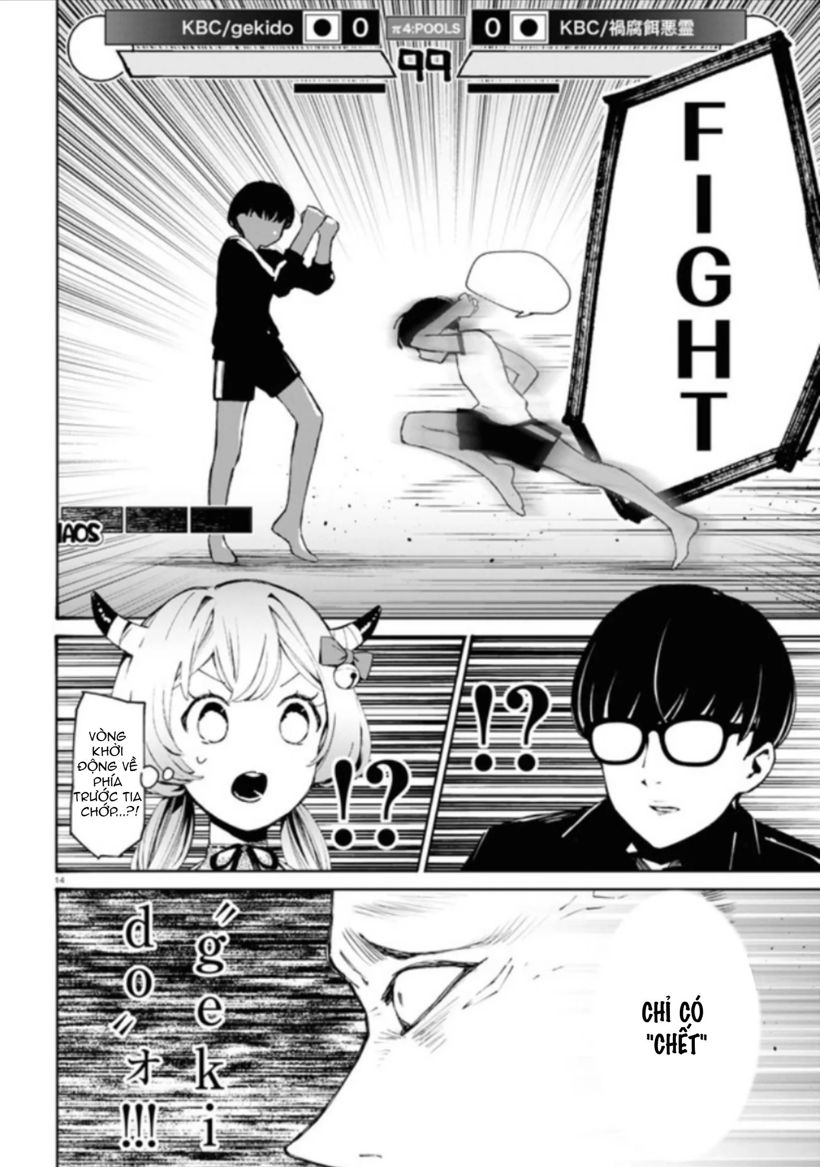 CON GÁI THÌ ĐỪNG CÓ CHƠI GAME ĐỐI KHÁNG! Chapter 13 Trang 15