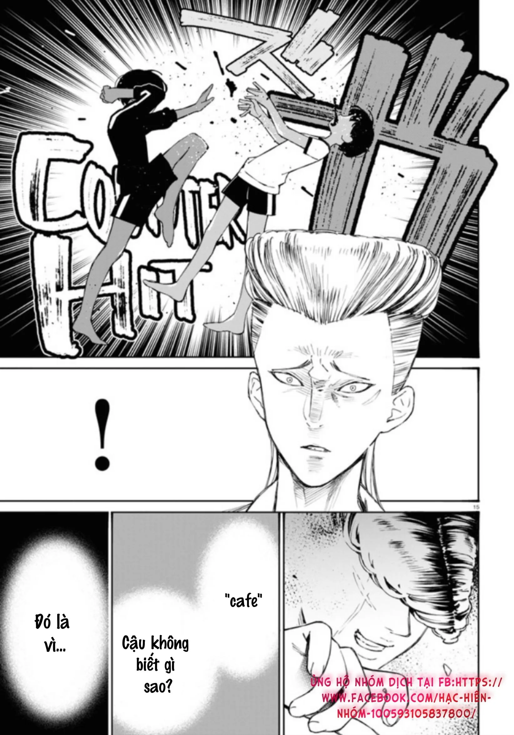 CON GÁI THÌ ĐỪNG CÓ CHƠI GAME ĐỐI KHÁNG! Chapter 13 Trang 16