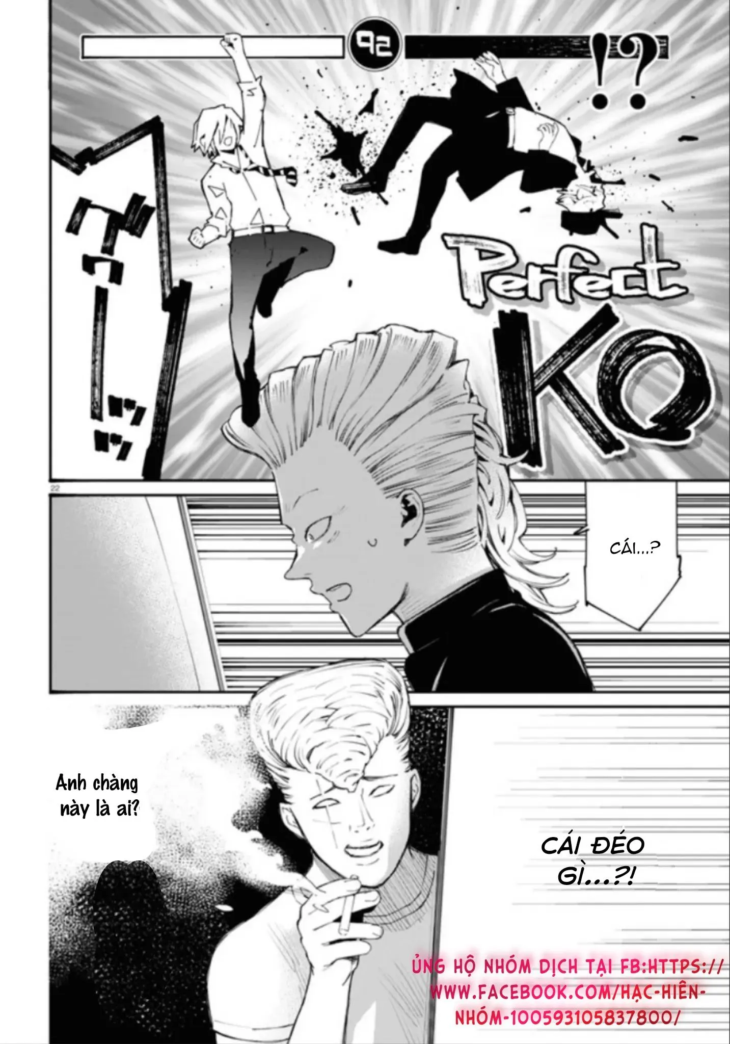 CON GÁI THÌ ĐỪNG CÓ CHƠI GAME ĐỐI KHÁNG! Chapter 14 Trang 23