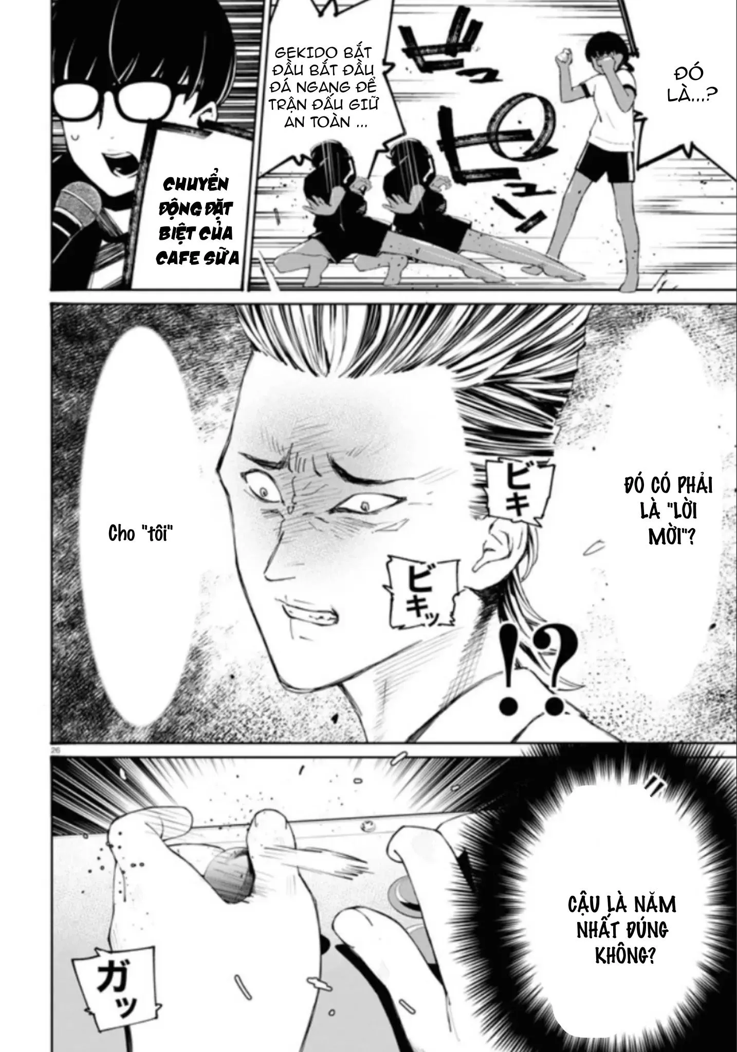 CON GÁI THÌ ĐỪNG CÓ CHƠI GAME ĐỐI KHÁNG! Chapter 14 Trang 26