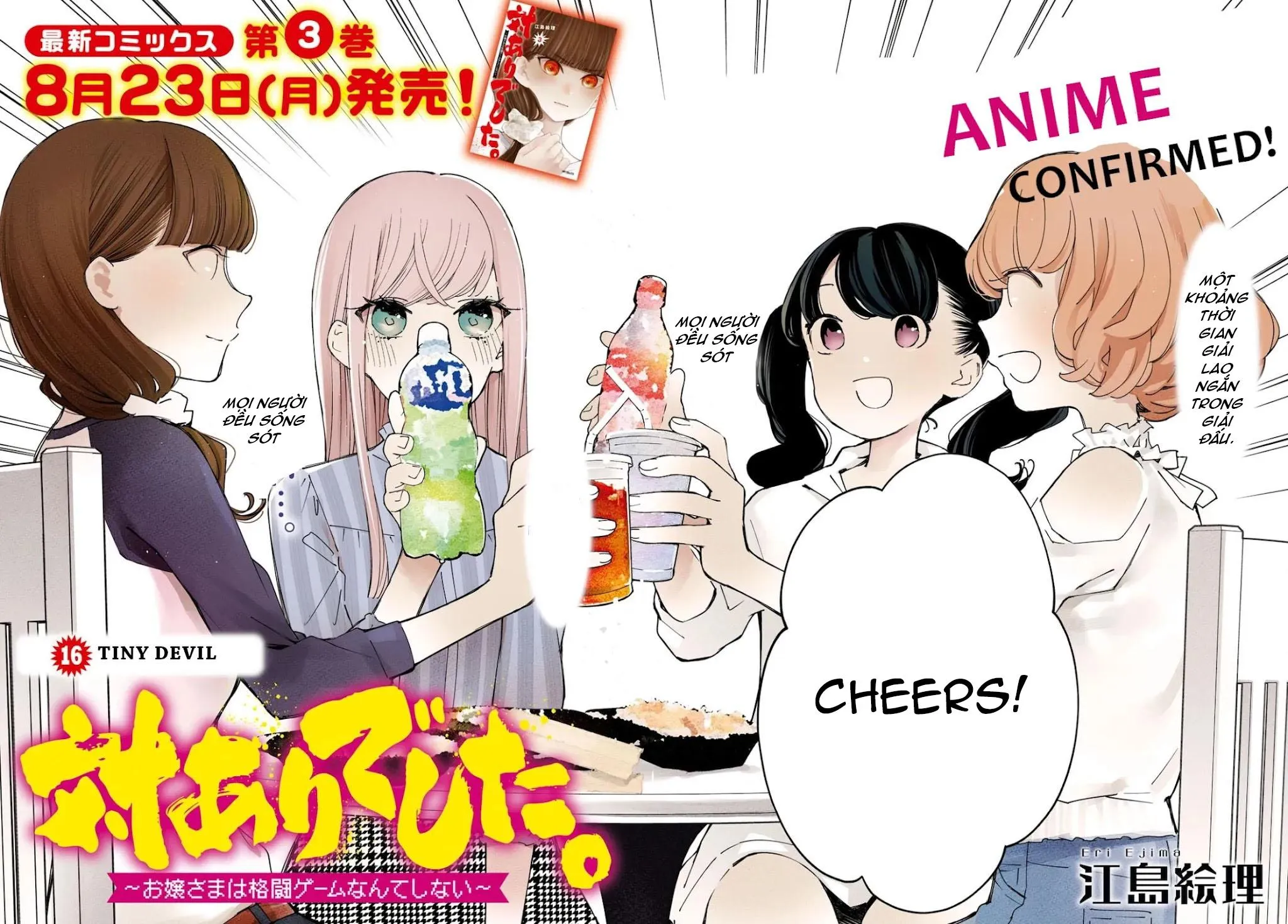 CON GÁI THÌ ĐỪNG CÓ CHƠI GAME ĐỐI KHÁNG! Chapter 15 Trang 3