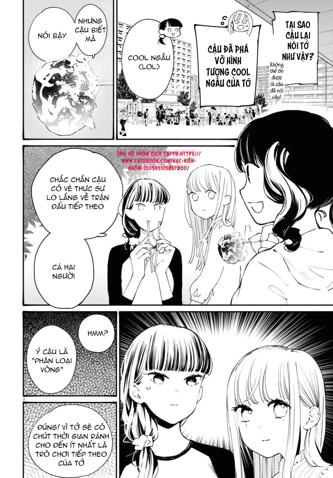 CON GÁI THÌ ĐỪNG CÓ CHƠI GAME ĐỐI KHÁNG! Chapter 15 Trang 6