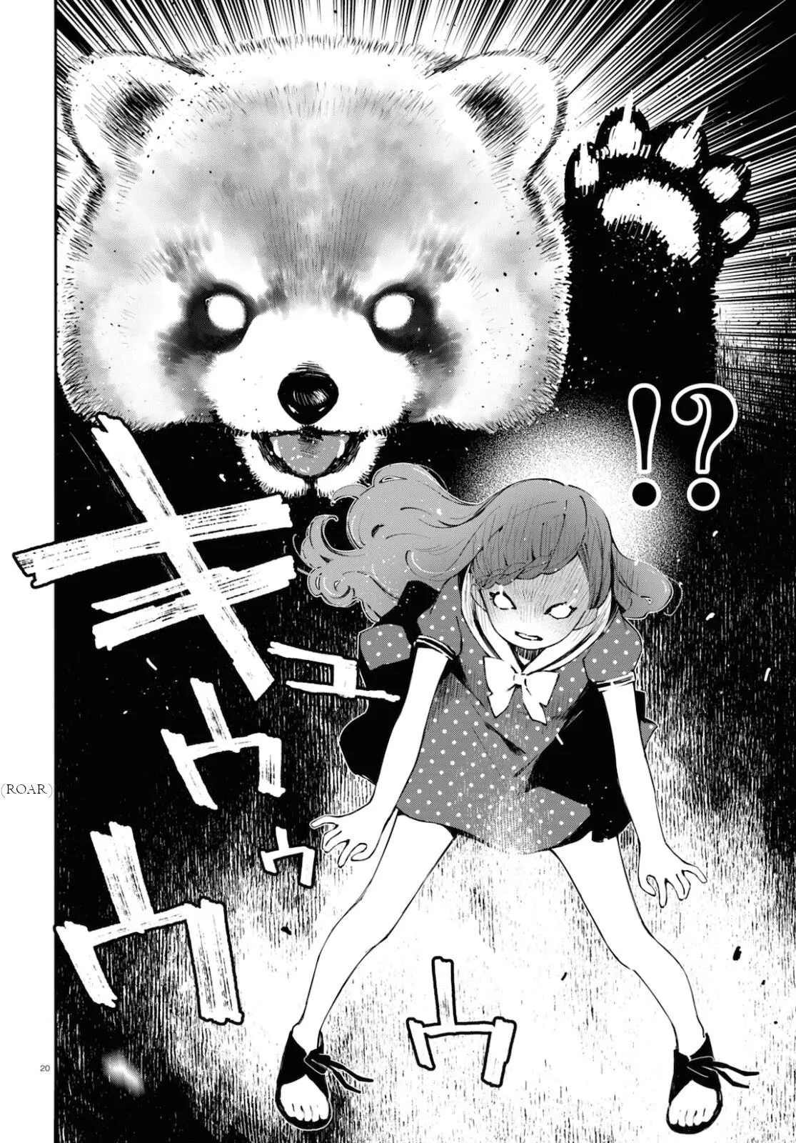 CON GÁI THÌ ĐỪNG CÓ CHƠI GAME ĐỐI KHÁNG! Chapter 15 Trang 24